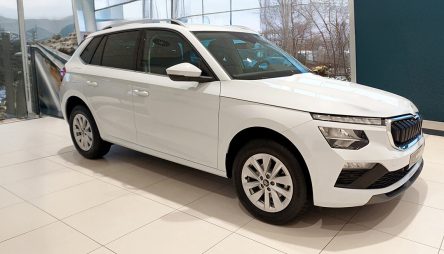 nuevo_202512001_Kamiq_1920x616